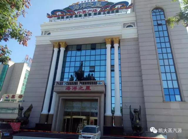 凯大蒸汽源_凯源文霸道凯冷酷源_凯源腐文吧凯攻源受