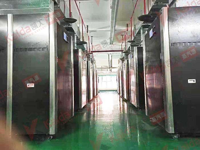 某大型电池上市企业20吨蒸汽源机组工程项目