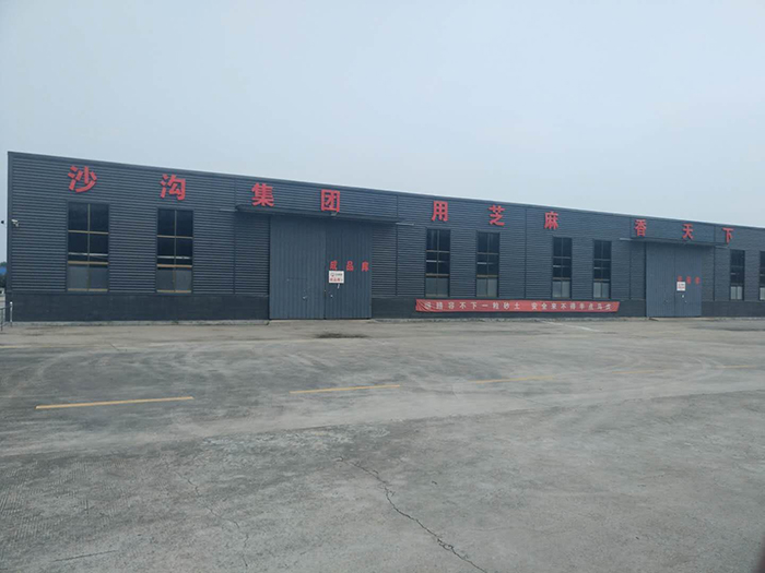 石磨好油“沙沟”造，蒸汽源机“变频”好！