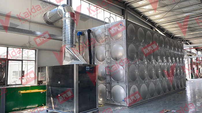 变频蒸汽源助力某化妆品企业打造高端品牌