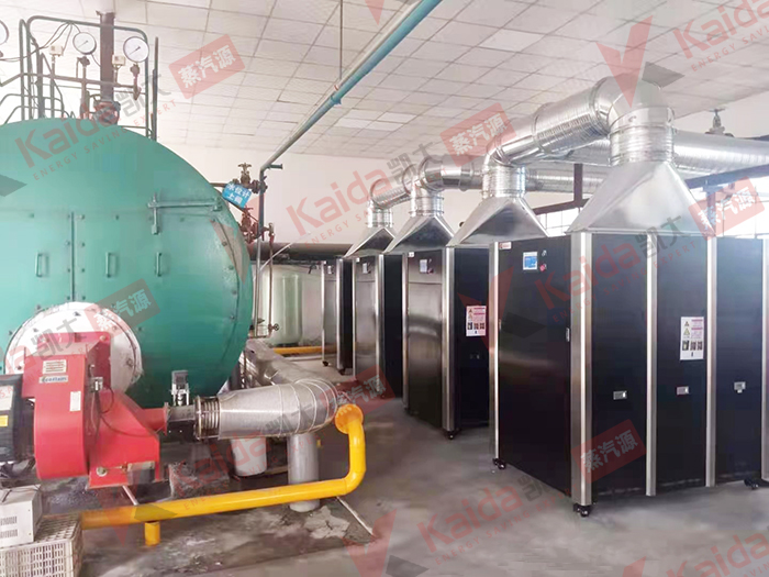 造纸厂蒸汽源蒸汽发生器的应用