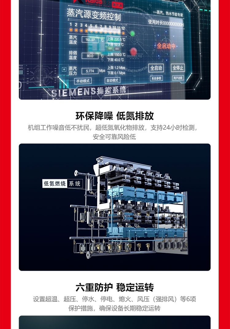 详情内容_04.jpg