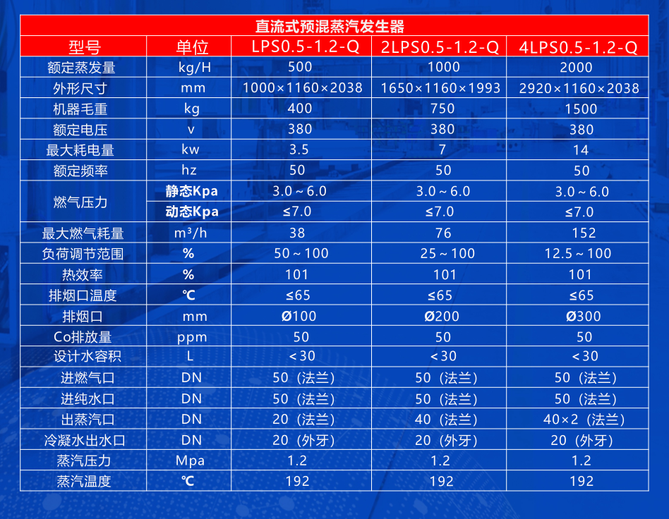 ScreenShot_2026-05-11_113239_666.png