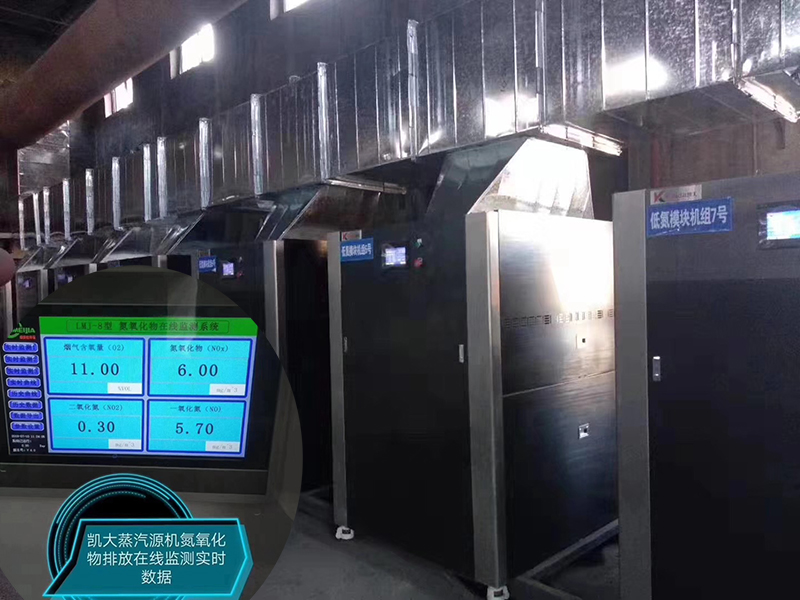 1585380487267098.jpg 微信图片_20200313172607.jpg