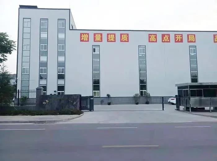 微信图片_20210625165653.jpg